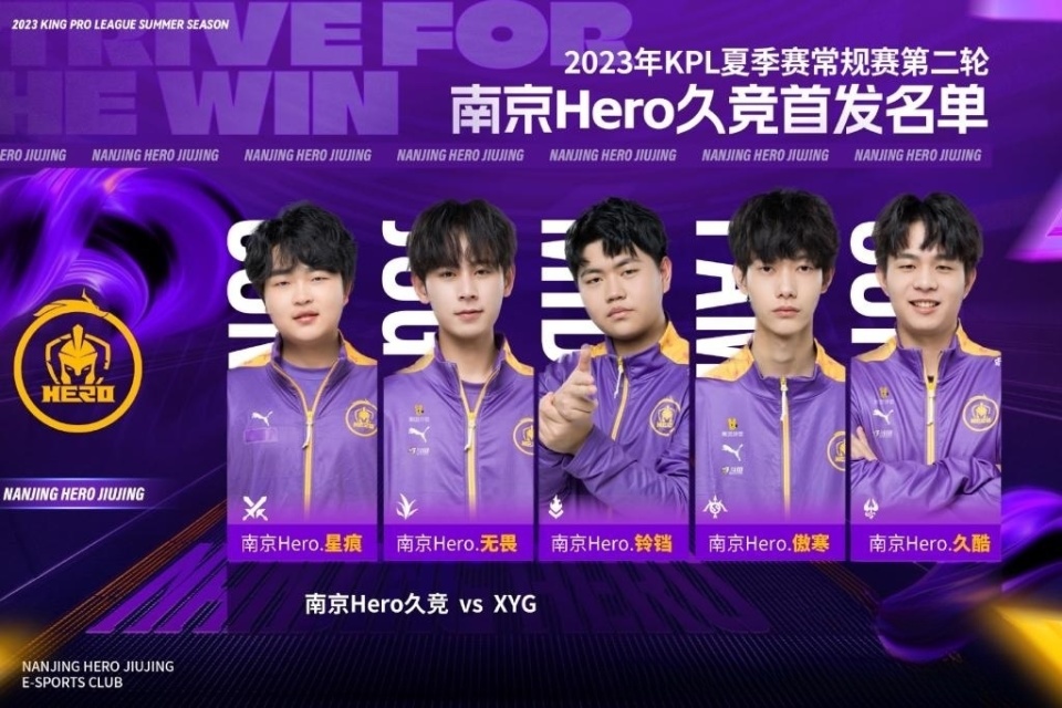 跌跌撞撞的 跌跌撞撞的