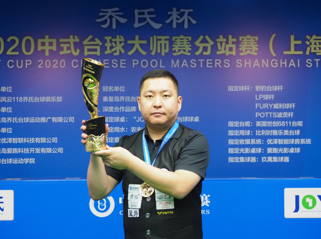 险的隐患 险的隐患