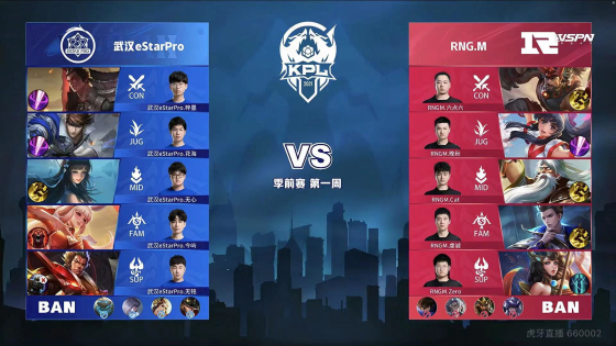 署奠定基础 署奠定基础