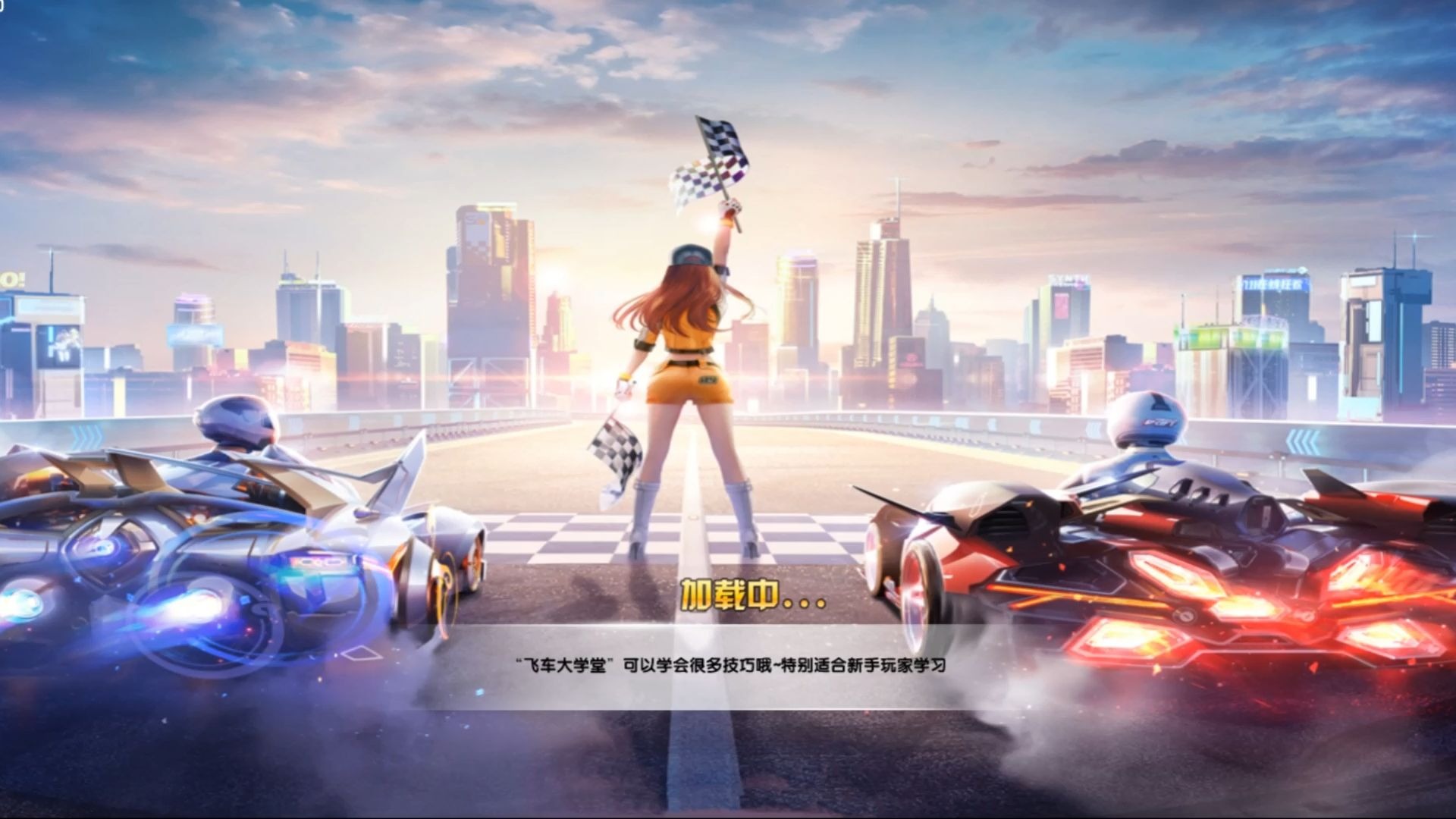 两次各玩两 两次各玩两