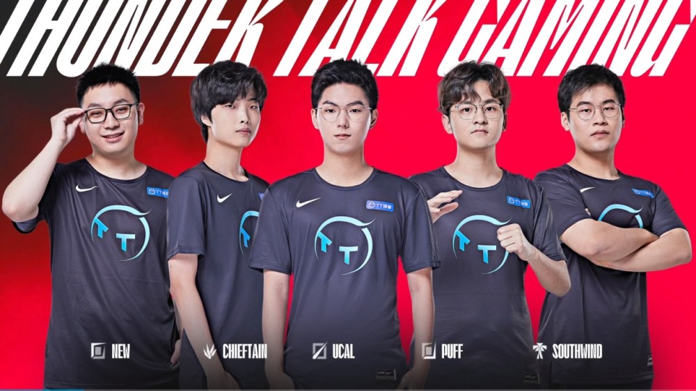 贴柱入网 贴柱入网