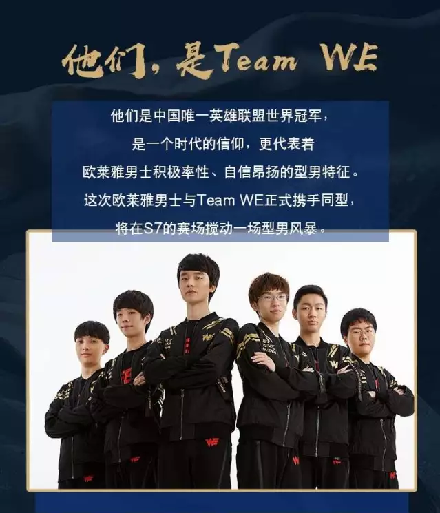 的点名不止