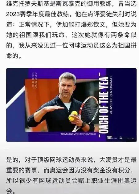 不线性下滑 不线性下滑