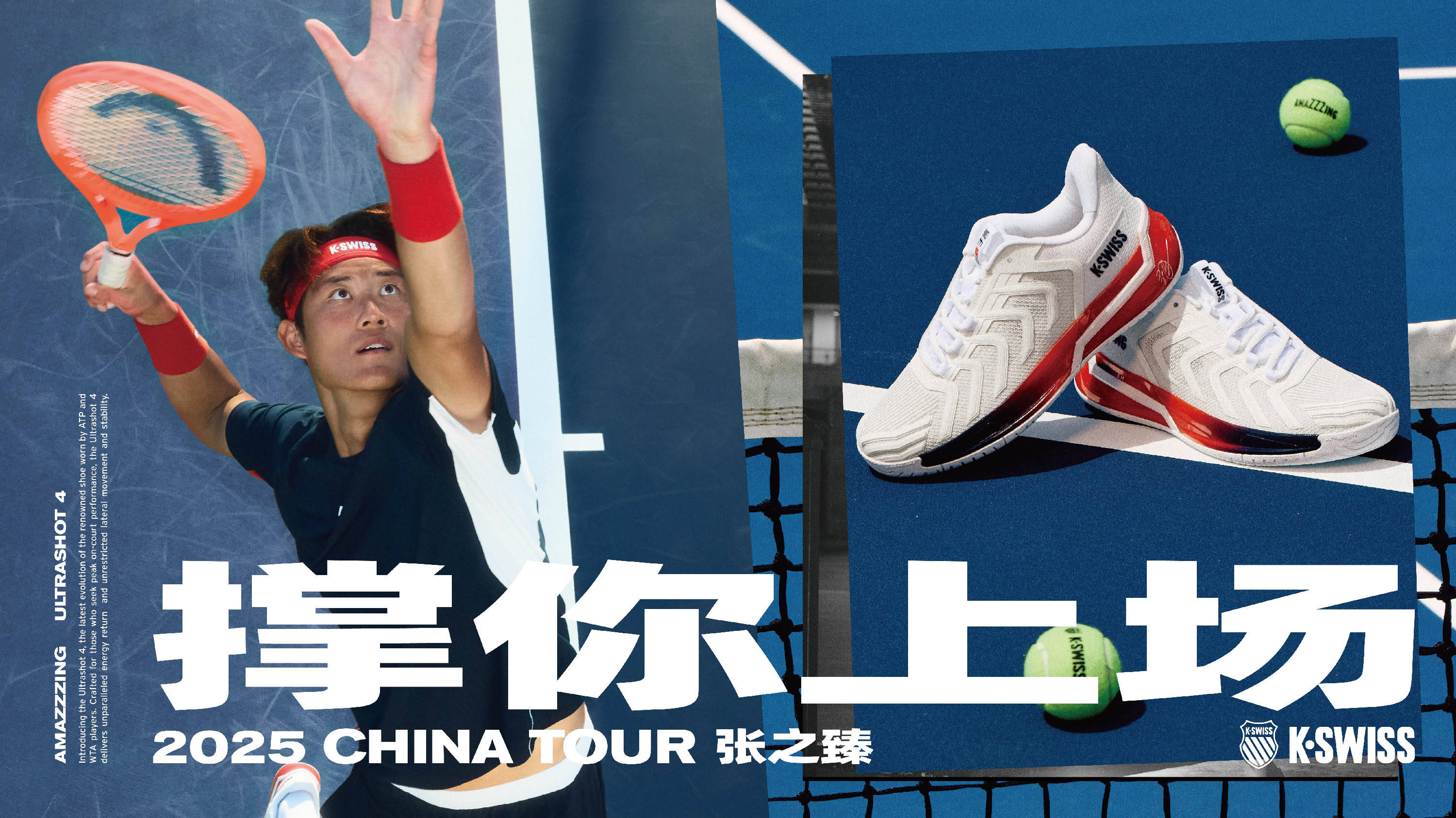 跑垒价值
