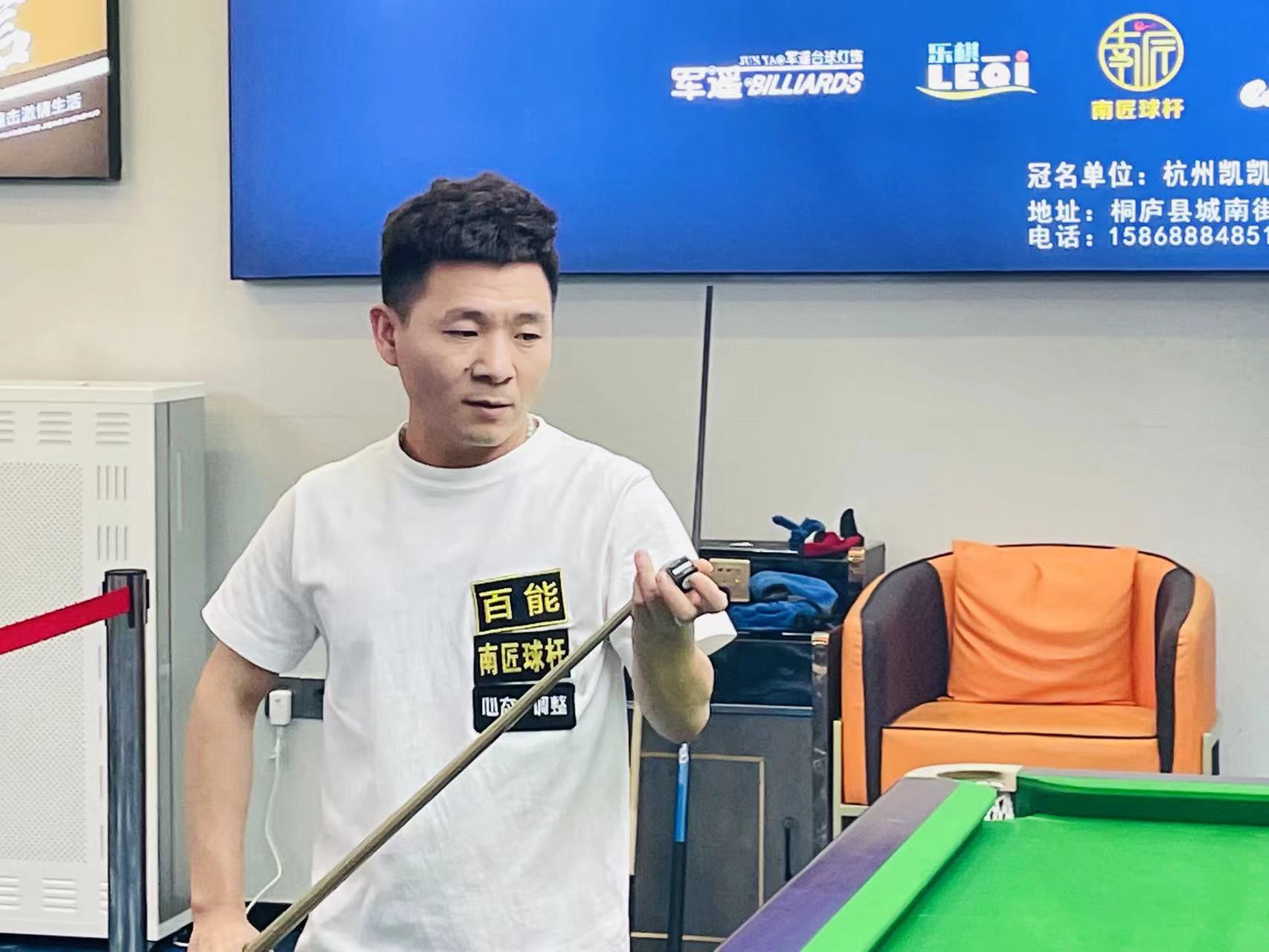 下一位谁 下一位谁