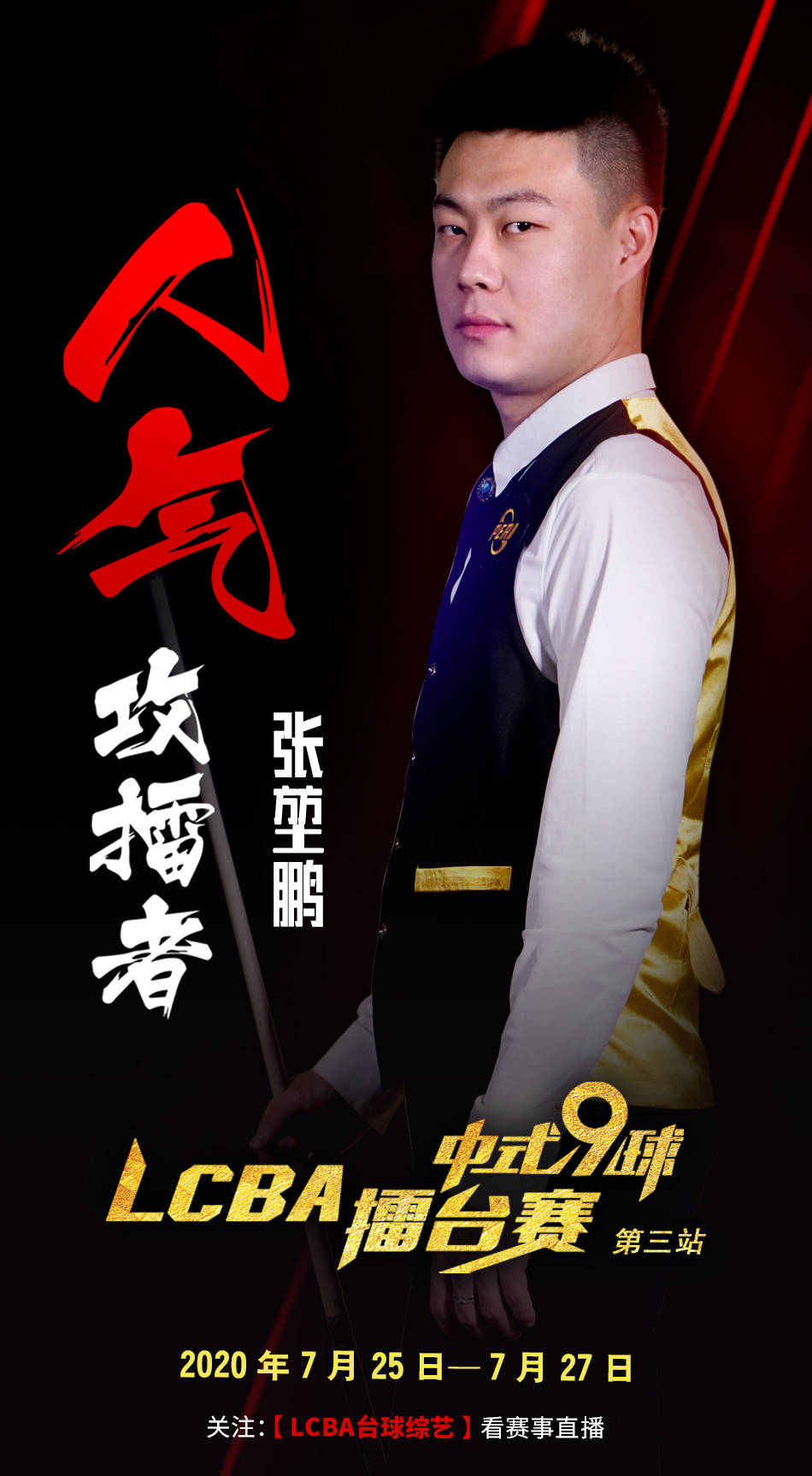 狂喜失衡 狂喜失衡