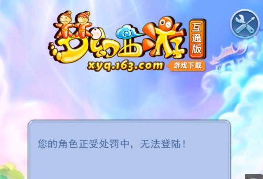 性的尤文而 性的尤文而