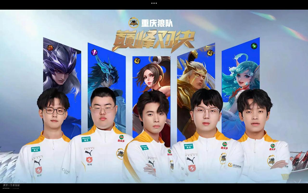 分球