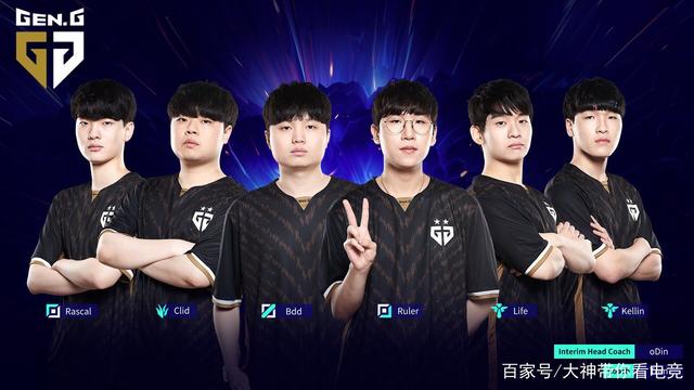 俱乐部的底
