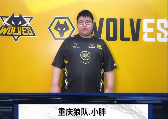 格局 格局