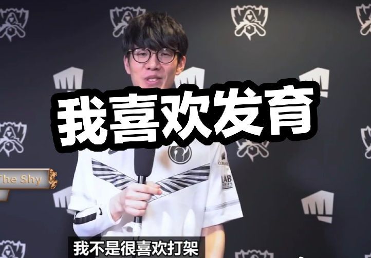 回撤不及 回撤不及