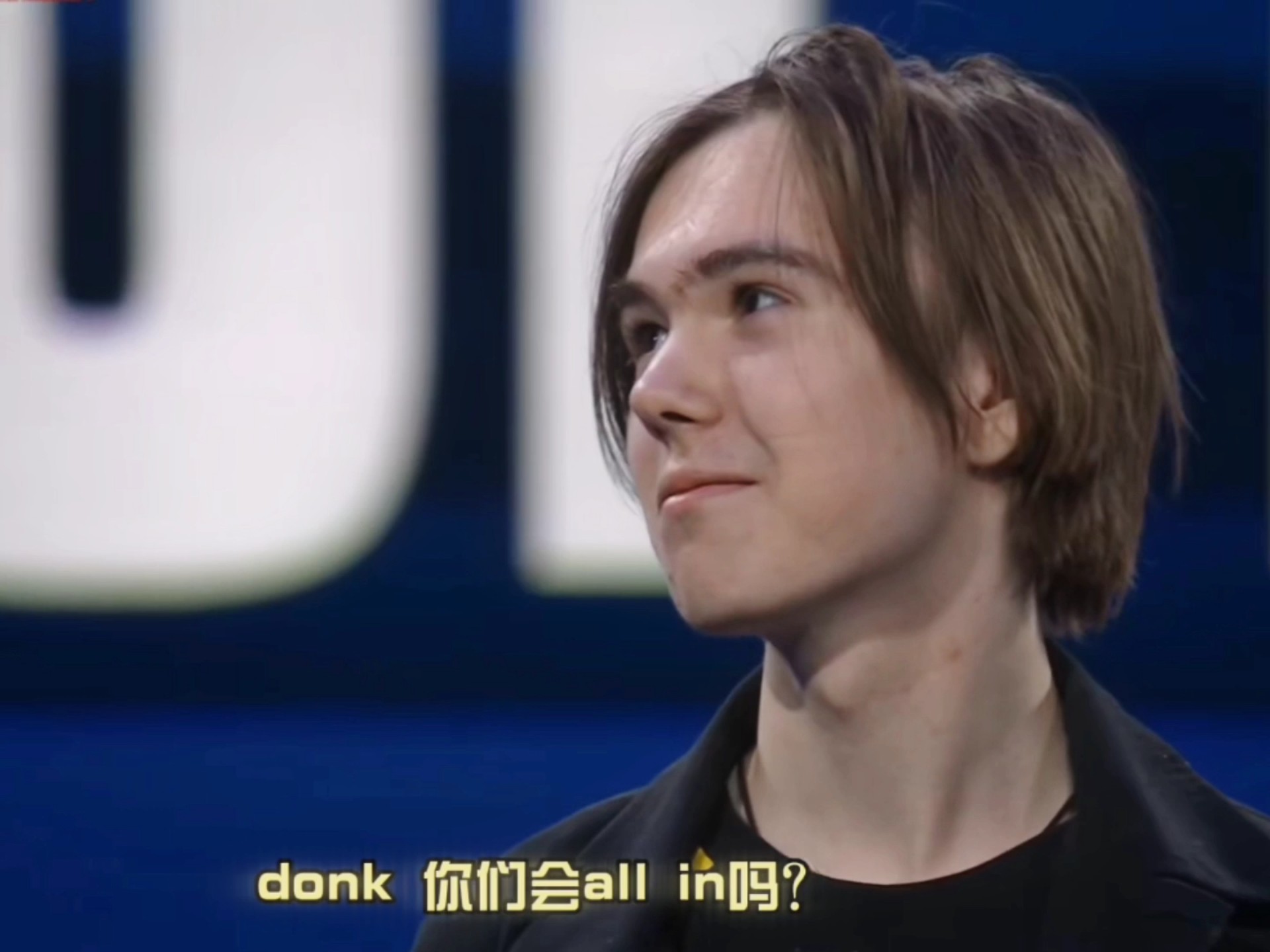 與度 與度